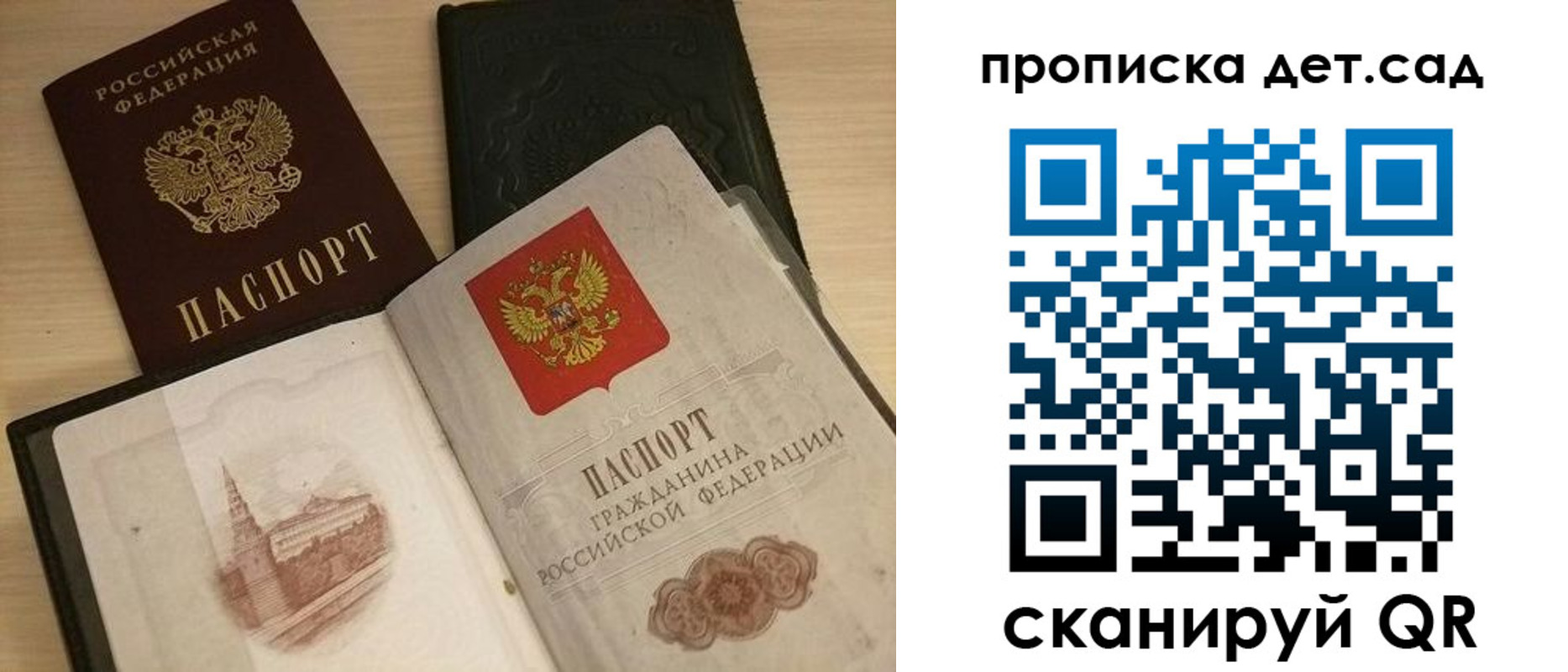 форма 3 в Кольчугино
